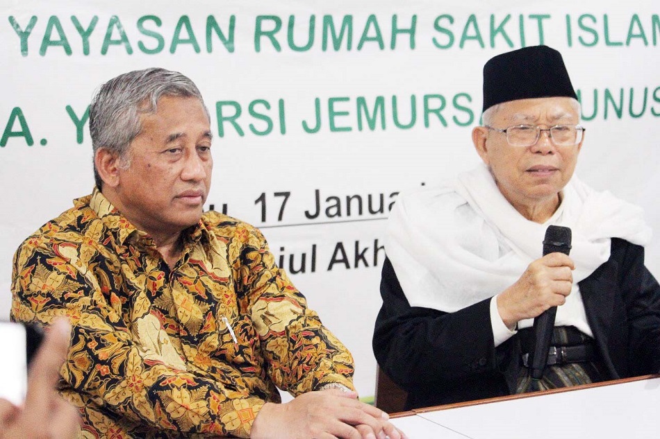 Wapres Akan Resmikan Retina dan Glaukoma Center Rumah Sakit Mata Achmad Wardi